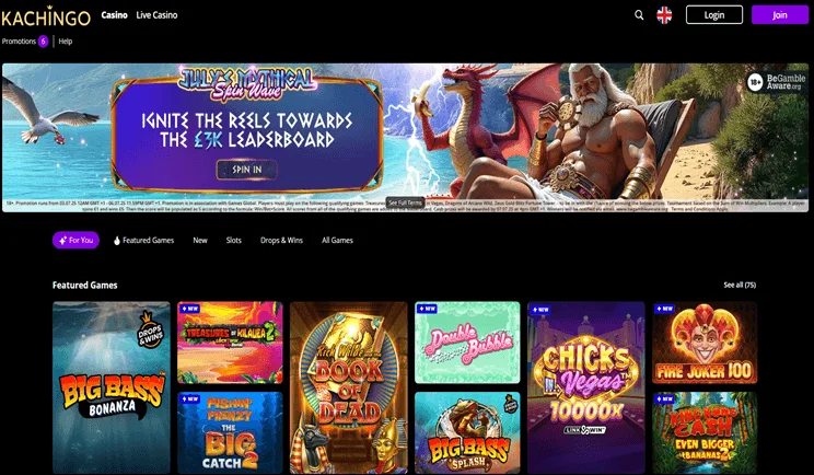 Kachingo welcome bonus package